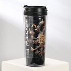 Термостакан с бумажной вставкой «Мы русские», 350 мл - Фото 1