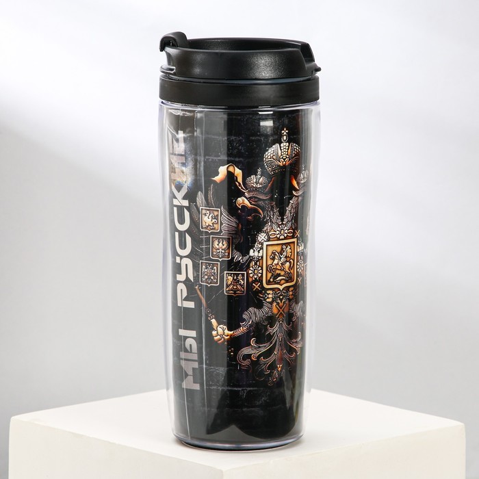 Термостакан с бумажной вставкой «Мы русские», 350 мл - Фото 1