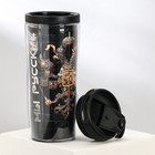 Термостакан с бумажной вставкой «Мы русские», 350 мл - Фото 2