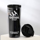 Термостакан с бумажной вставкой «Adios, спорт», 350 мл - Фото 2