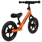 Беговел 12" GRAFFITI Runner, цвет оранжевый 7149751