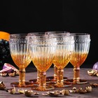 Набор бокалов из стекла Magistro «Босфор», 250 мл, 6 шт, цвет градиент золото - фото 7172889