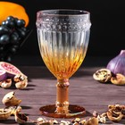 Набор бокалов из стекла Magistro «Босфор», 250 мл, 6 шт, цвет градиент золото - Фото 2