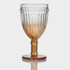 Набор бокалов из стекла Magistro «Босфор», 250 мл, 2 шт, цвет градиент золото - Фото 2
