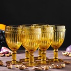 Набор бокалов из стекла Magistro «Босфор», 250 мл, 6 шт, цвет жёлтый - фото 318866164