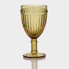 Набор бокалов из стекла Magistro «Босфор», 250 мл, 6 шт, цвет жёлтый - Фото 2