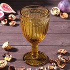 Набор бокалов из стекла Magistro «Босфор», 250 мл, 6 шт, цвет жёлтый - Фото 3