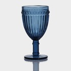 Набор бокалов из стекла Magistro «Босфор», 250 мл, 6 шт, цвет синий - Фото 2