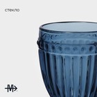 Набор бокалов для вина стеклянный Magistro «Босфор», 250 мл, 8,5×16,5 см, 6 шт, цвет синий 7385395