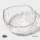 Миска Magistro «Вулкан», 400 мл, 13.5×13.5×6 см, стекло, прозрачная - Фото 3