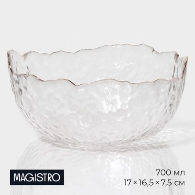 Салатник Magistro «Вулкан», 700 мл, 17×16.5×7.5 см, стекло