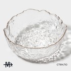 Салатник Magistro «Вулкан», 700 мл, 17×16.5×7.5 см, стекло - Фото 2