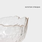 Салатник Magistro «Вулкан», 1.2 л, 20×9 см, стекло, прозрачный - Фото 3