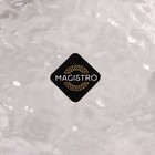 Салатник стеклянный Magistro «Вулкан», 1,2 л, 20×9 см - фото 4351421