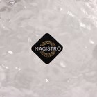 Салатник Magistro «Вулкан», 1.2 л, 20×9 см, стекло, прозрачный - Фото 5