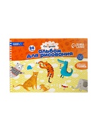 Альбом для рисования Calligrata А4, 24 листа на гребне Calligrata, обложка мелованный картон, блок 100 г/м² - Фото 2