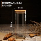 Банка стеклянная для сыпучих продуктов Magistro «Эко», 900 мл, 8,5×20,5 см - Фото 2