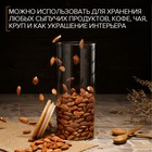 Банка стеклянная для сыпучих продуктов Magistro «Эко», 900 мл, 8,5×20,5 см - Фото 5