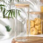 Банка стеклянная для сыпучих продуктов Magistro «Эко», 1,7 л, 10×26 см - Фото 1