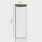 Банка для сыпучих BellaTenero «Эко», 1.9 л, 10×28.5 см, с бамбуковой крышкой, стекло, прозрачная - Фото 2