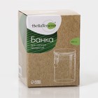 Банка для сыпучих BellaTenero «Эко», 950 мл, 10×15 см, с бугельным замком, стекло, прозрачная - Фото 7