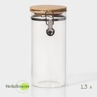 Банка для сыпучих Bella Tenero «Эко», 1.3 л, 10×22 см, с бугельным замком, стекло, прозрачная - Фото 1