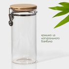 Банка для сыпучих Bella Tenero «Эко», 1.3 л, 10×22 см, с бугельным замком, стекло, прозрачная - Фото 2