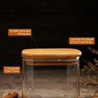 Банка стеклянная для сыпучих продуктов Magistro «Эко. Квадратная», 700 мл, 10×10,5 см - Фото 3