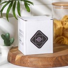 Банка стеклянная для сыпучих продуктов Magistro «Эко. Квадратная», 700 мл, 10×10,5 см - Фото 9