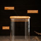 Банка стеклянная для сыпучих продуктов с бамбуковой крышкой Magistro «Эко. Квадратная», 1,5 л, 10×21 см - Фото 3