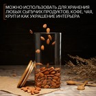 Банка стеклянная для сыпучих продуктов с бамбуковой крышкой Magistro «Эко. Квадратная», 1,5 л, 10×21 см - Фото 5
