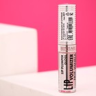 Блеск-плампер для губ LUXVISAGE LIP Volumizer Hot Vanilla, тон 301, 2,9 г - Фото 3