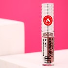 Блеск-плампер для губ LUXVISAGE LIP Volumizer Hot Vanilla, тон 304, 2,9 г 7864786 - фото 9712447