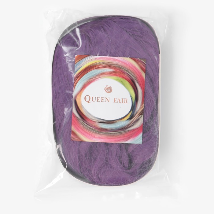 Парик искусственный, с чёлкой, имитация кожи, 40 см, 160 гр, цвет сиреневый(#SHT362) 27939