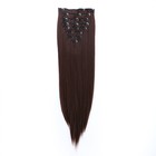 Волосы на трессах, прямые, на заколках, 12 шт, 60 см, 220 гр, цвет тёмный шоколад(#SHT33A) - Фото 3