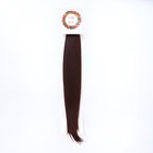 Волосы на трессах, прямые, на заколках, 12 шт, 60 см, 220 гр, цвет тёмный шоколад(#SHT33A) - Фото 5