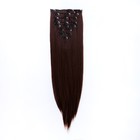Волосы на трессах, прямые, на заколках, 12 шт, 60 см, 220 гр, цвет каштановый(#SHT8B) - Фото 3