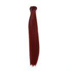 Волосы на трессах, прямые, на заколках, 12 шт, 60 см, 220 гр, цвет бордовый(#SHT350) - Фото 2