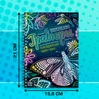 Гравюры для девочек «Красный фон с голографией», творческая книга 14 стр., 10 гравюр, со штихелем - Фото 2