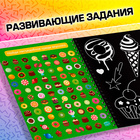 Гравюры детские «Стирай и рисуй», творческая книга 14 стр., 10 гравюр, со штихелем - Фото 3