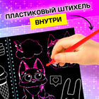 Гравюры для девочек «Фламинго», творческая книга 14 стр., 10 гравюр, со штихелем - Фото 4