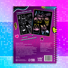 Гравюры для девочек «Фламинго», творческая книга 14 стр., 10 гравюр, со штихелем - Фото 5