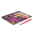 Гравюры для девочек «Фламинго», творческая книга 14 стр., 10 гравюр, со штихелем - Фото 6