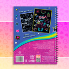 Гравюры для девочек «Лама», творческая книга 14 стр., 10 гравюр, со штихелем - Фото 5