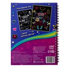 Гравюры для девочек «Лама», творческая книга 14 стр., 10 гравюр, со штихелем - Фото 7