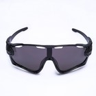 Очки солнечные мужские спортивные «Мастер К», uv 400, ширина 15 см, дужка 13.5 см, линза 8×5.1 см - Фото 1