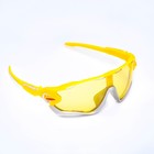 Очки спортивные "Мастер К", uv 400, ширина 15 см, дужка 13.5 см, линза 8 х 5.1 см - фото 43594953