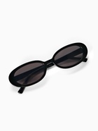 Очки солнцезащитные женские OneSun, uv 380, линза 5.3×3 см, черные  (артикул 7673928)  большой выбор товаров оптом и в розницу по низким ценам с доставкой