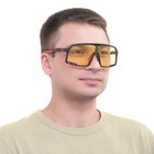 Очки спортивные, UV400, ширина 14.1 см, дужка 13.4 см, линза 7.2×5.3 см - фото 43594954