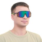 Очки солнечные мужские спортивные «Мастер К», uv 400, ширина 14.1 см, дужка 13.4 см, линза 7.2×5.3 - Фото 2